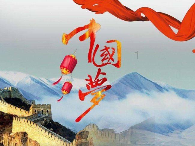 中国音乐学院开启“中国音·中国乐·中国年”新春系列演出
