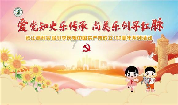 深德鸿环保:全生物降解的塑料能应用于哪些领域呢?